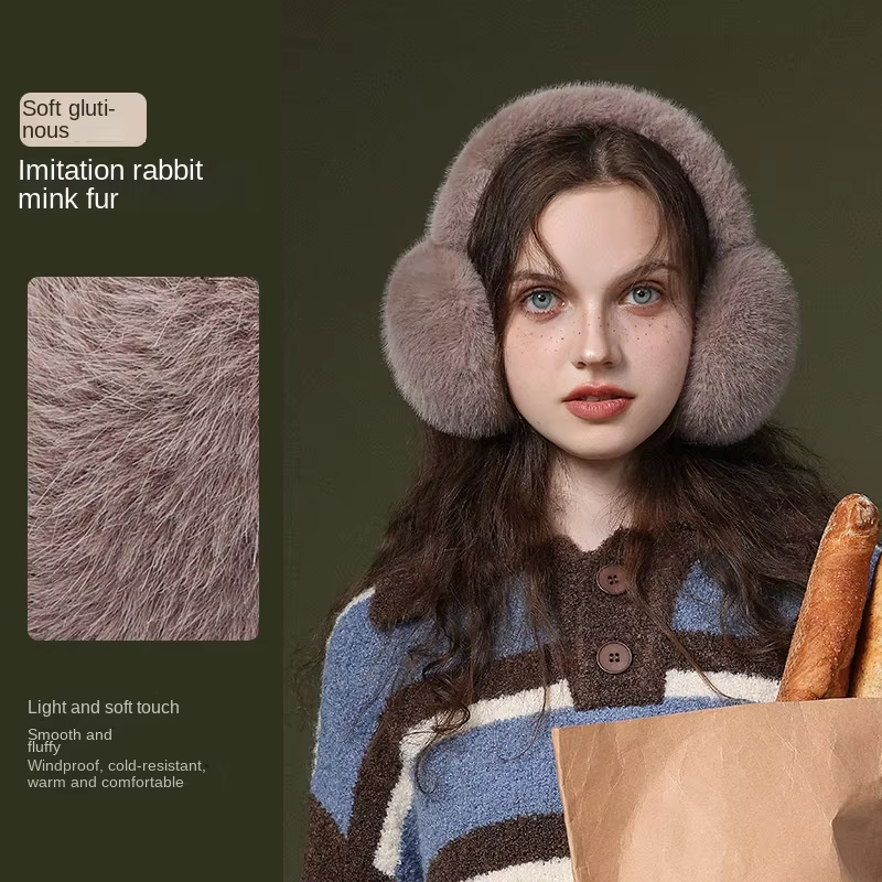 Women's Plush Ear Warmers Wint - огляд і ціна Earmuffs Foldable